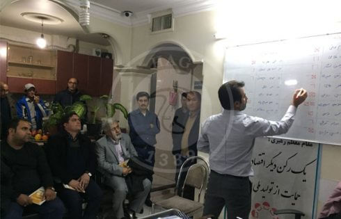 انتخابات