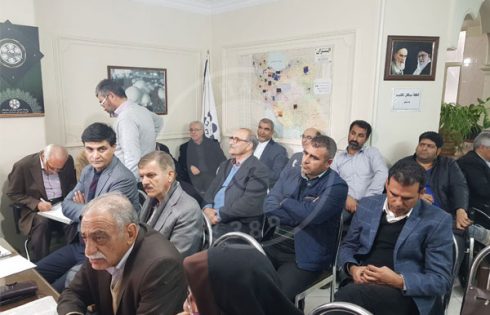 انجمن صنفی قارچ در سال 1396