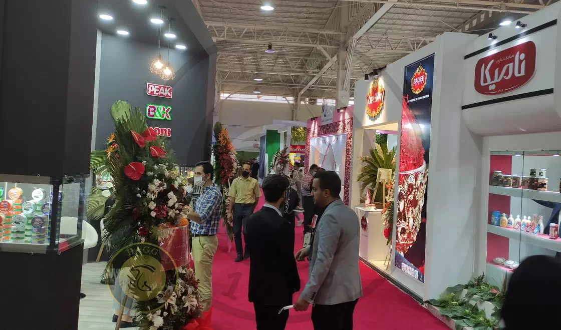 عکس مربوط به عرضه‌گاه محصولات کشاورزی است