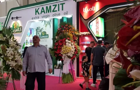 نمایشگاه آگروفود 1403