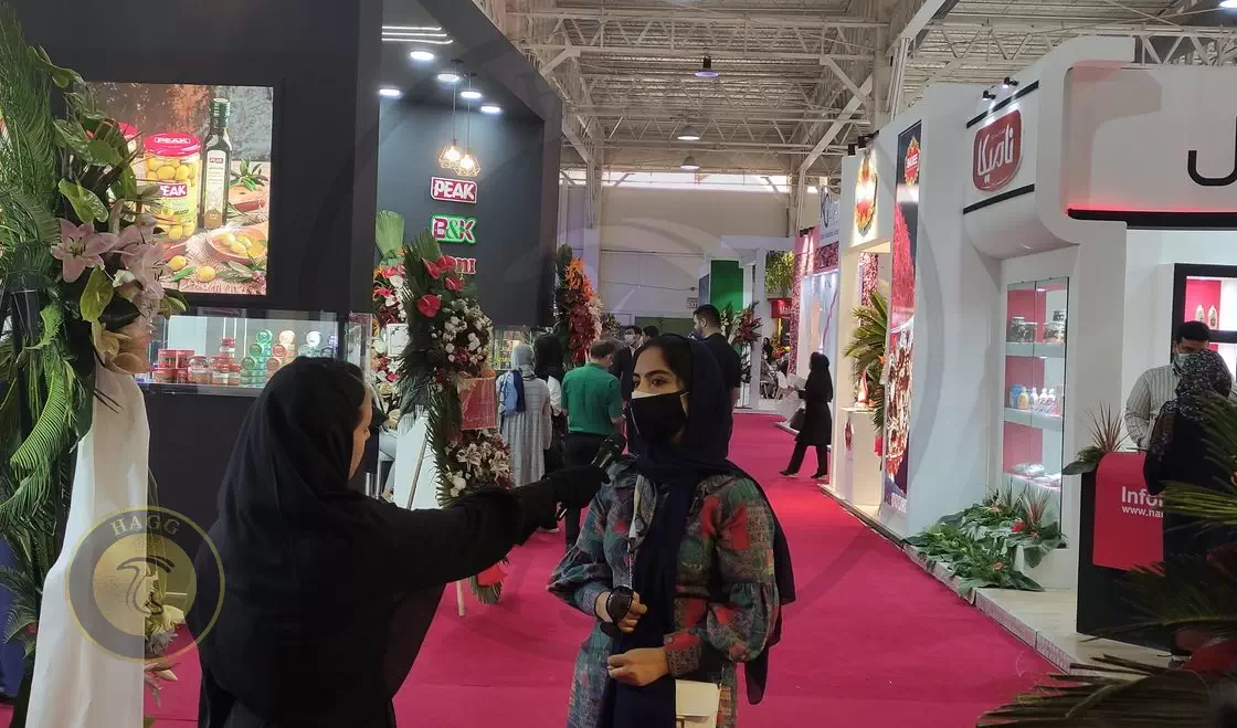 عکس مربوط به عرضه‌گاه تکنولوژی در کشاورزی است