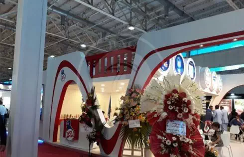 عکس مربوط به نمایی از عرضه‌گاه است.