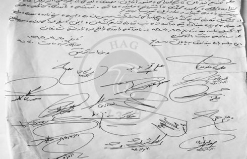 امضاهای افراد حاضر در جلسه توزیع‌ کنندگان قارچ سال 1395