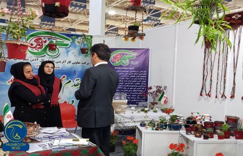 تصاویر چهارمین دوره نمایشگاه بین المللی