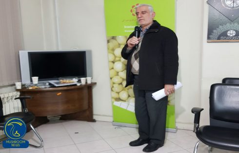 گردهمایی ماهانه تولیدکنندگان قارچ