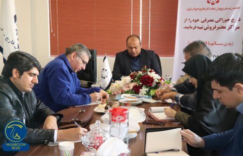 تصاویر نشست خبری انجمن10