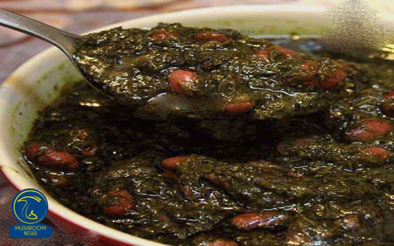 قرمه سبزی با قارچ, هاگ