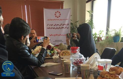 تصاویر نشست خبری انجمن3