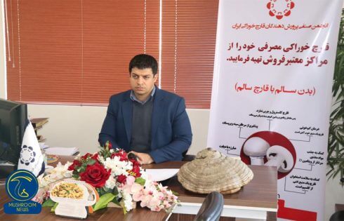 تصاویر نشست خبری انجمن5