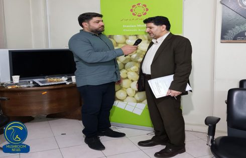 گردهمایی ماهانه تولیدکنندگان قارچ