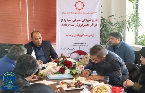 تصاویر نشست خبری انجمن7