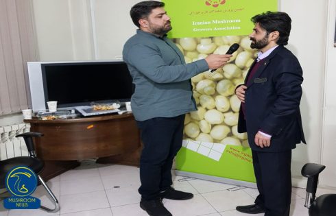 گردهمایی ماهانه تولیدکنندگان قارچ