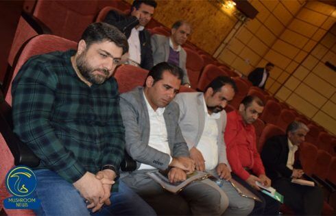 گردهمایی انجمن قارچ