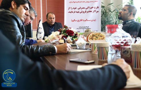 تصاویر نشست خبری انجمن9