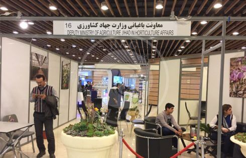 تصاویر دومین نمایشگاه بین‌المللی باغبانی
