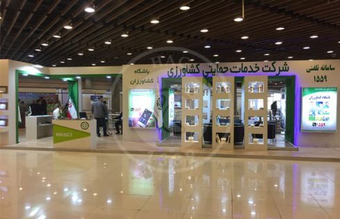 تصاویر دومین نمایشگاه بین‌المللی باغبانی