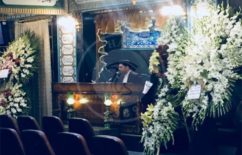 مراسم یادبود پدر قارچ ایران