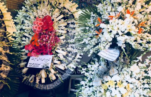 مراسم ختم استاد پیرایش