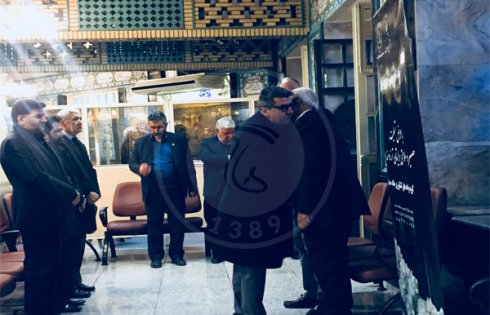 تدفین پدر قارچ