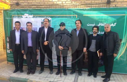 تصاویر بازدید از واحد قارچ سحر