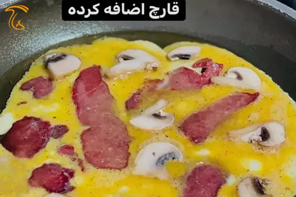 اضافه کردن قارچ به املت