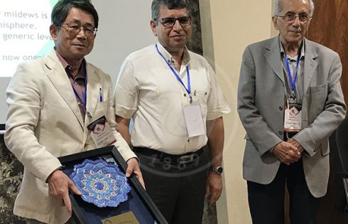 چهارمین کنگره قارچ شناسی ایران