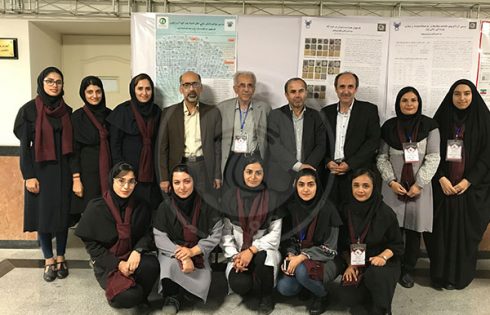 چهارمین کنگره قارچ شناسی ایران