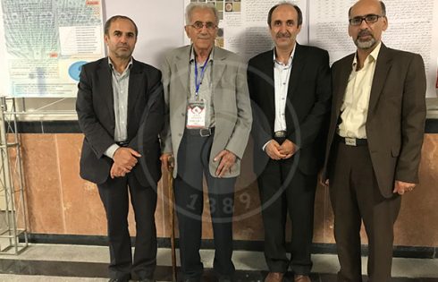 چهارمین کنگره قارچ شناسی ایران