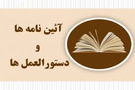 استانداردهای قارچ خوراکی را رعایت کنید