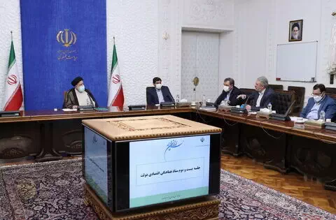 عکس مربوط به اعلام قیمت اقلام خوراکی به صورت روزانه از خبرهای کوتاه قارچی سال 99 است