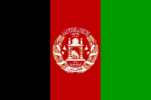 پرچم افغانستان
