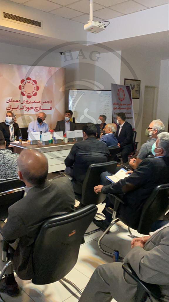 انتخابات انجمن صنفی پرورش دهندگان قارچ