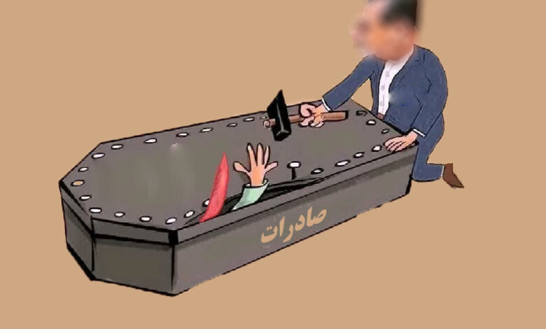 کوبیدن میخ؟؟!!, هاگ