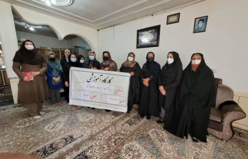 برگزاری دوره آموزشی، مهارتی تهیه بستر کشت قارچ خوراکی