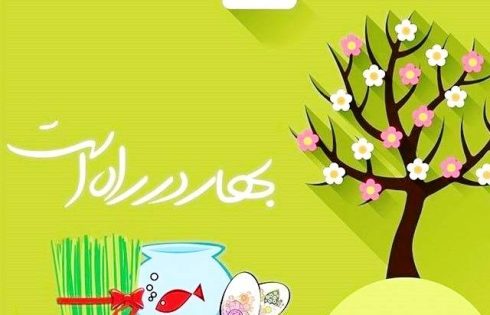 پیشگیری پیش از وقوع؟؟!!