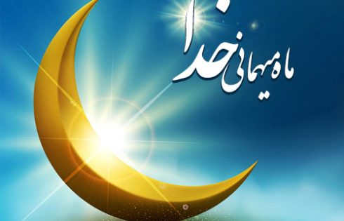 پیشگیری پیش از وقوع؟؟!! کاهش تولید قارچ در نوروز