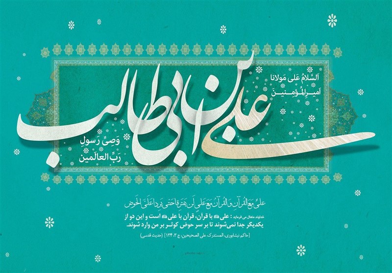 بهترین هدیه روز پدر چیست؟