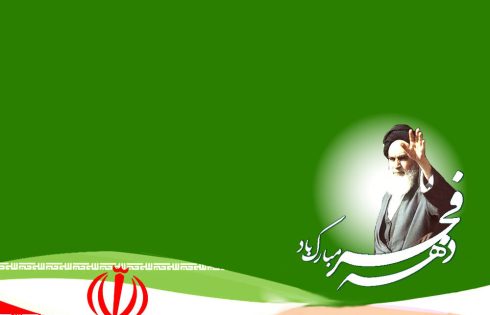 افتتاح طرح های آخرین روز دهه فجر در آذربایجان شرقی