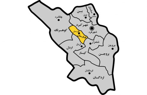 مزارع پرورش قارچ خوراکی فارسان