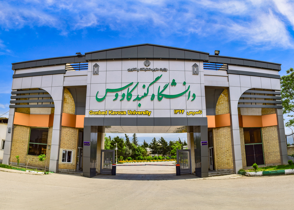 مطالبات دانشجویان گنبدی از رییس جمهور