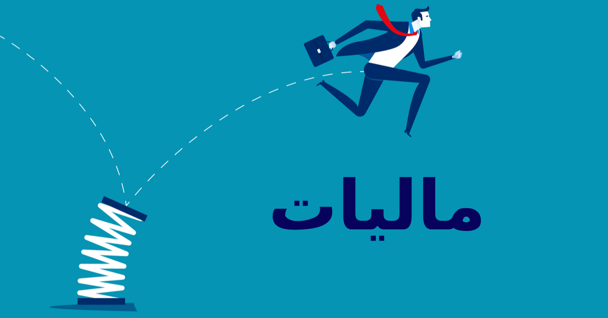 ابلاغ طرح معافیت مالیاتی کمپوست