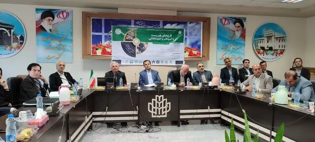 نشست تخصصی پدافند غیرعامل با محوریت تهدیدات زیستی با موضوع قارچ‌های همزیست با گیاهان و امنیت غذایی
