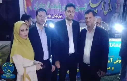 عکس مربوط به جشنواره آشپزی با قارچ به میزبانی شهرستان ملارد