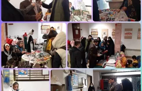 عکس مربوط به مقاله حمایت از کارآفرینان در هفته کارآفرینی در آبان ۱۴۰۱ است