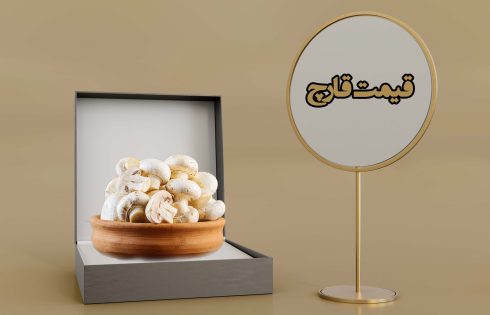 قارچ با قیمت لاکچری