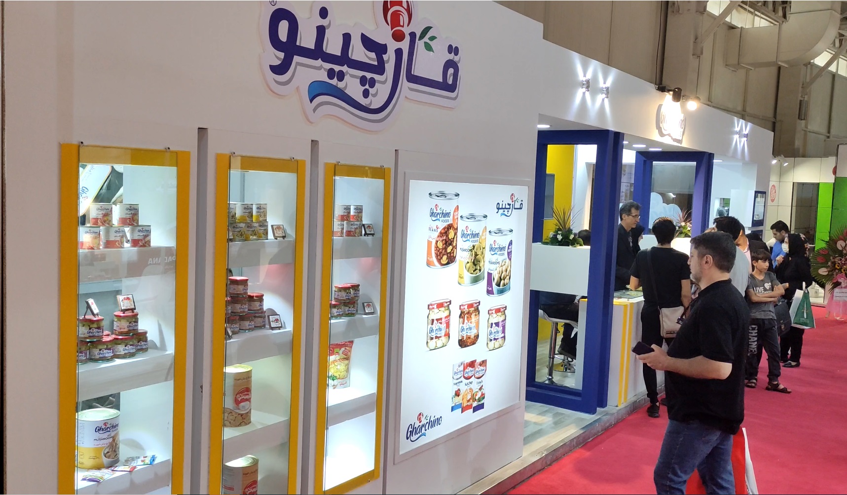 گزارش مردمی در نمایشگاه آگروفود 2022