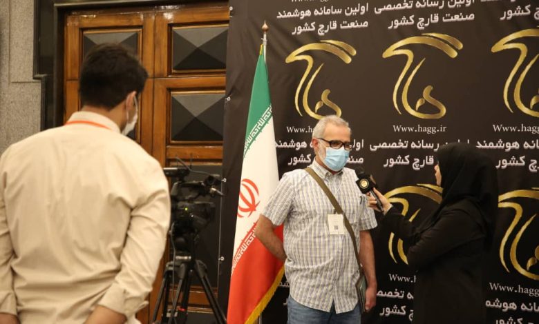 هاگ مصاحبه با مهندس میرزاده در همایش اولین سامانه هوشمند صنعت قارچ