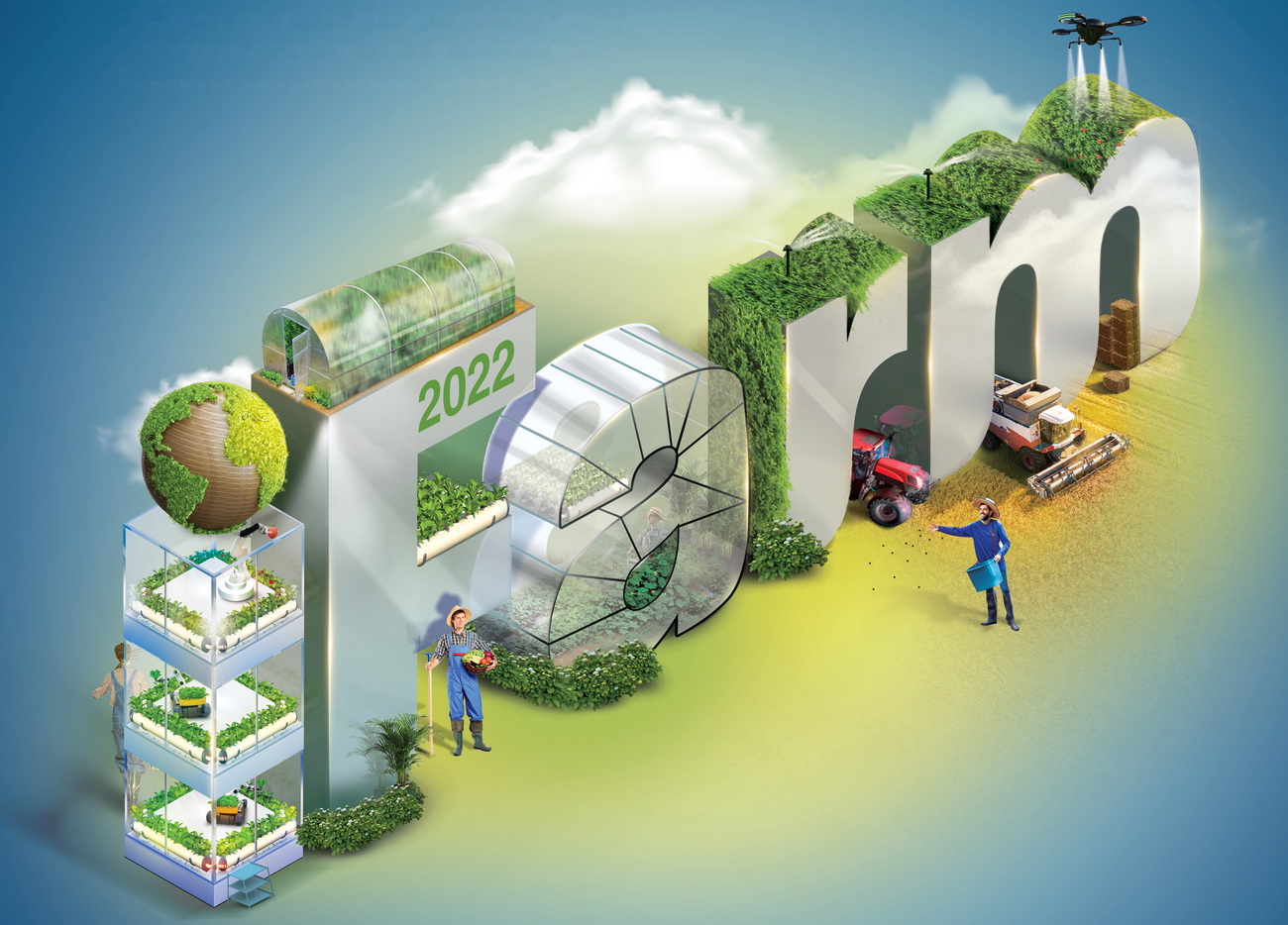 نمایشگاه آیفارم 2022 - نمایشگاه آی فارم 1401