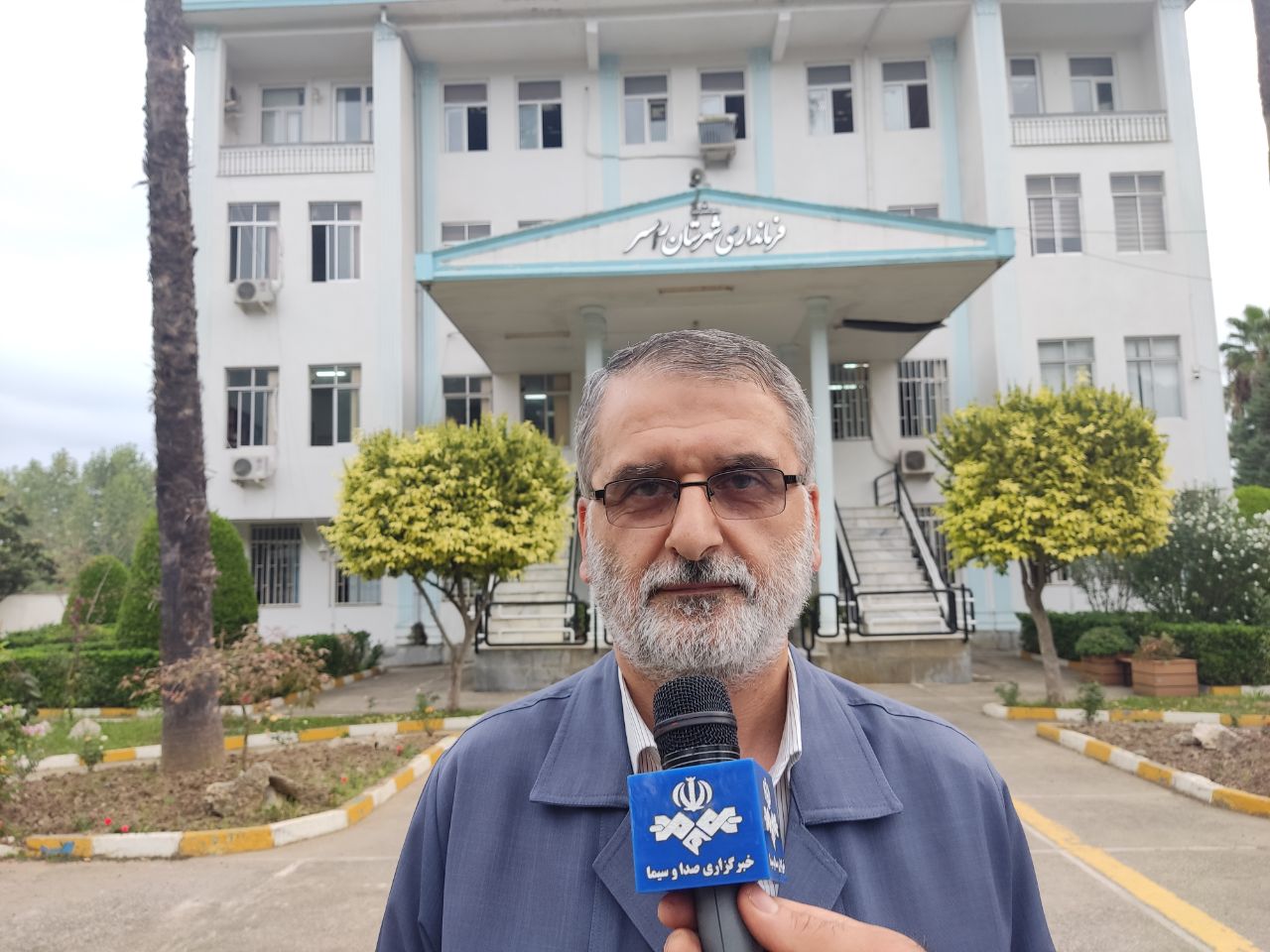 همایش ملی زیست فناوری گیاهان دارویی و قارچ‌ های کوهی