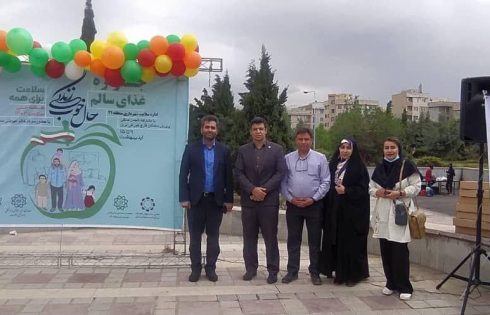 دبیر انجمن قارچ